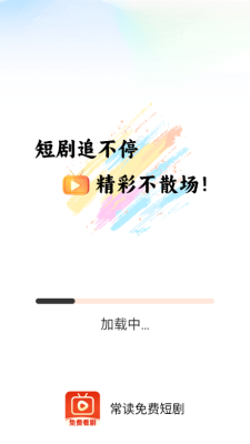 2025526135733219310.png