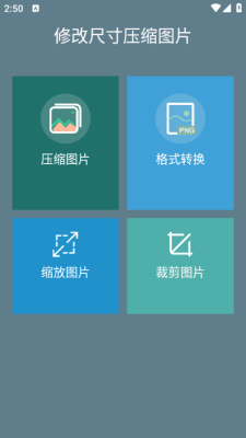 2025526145158118200.png
