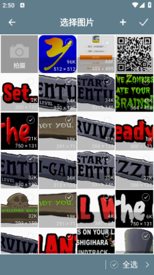 2025526145159097190.png