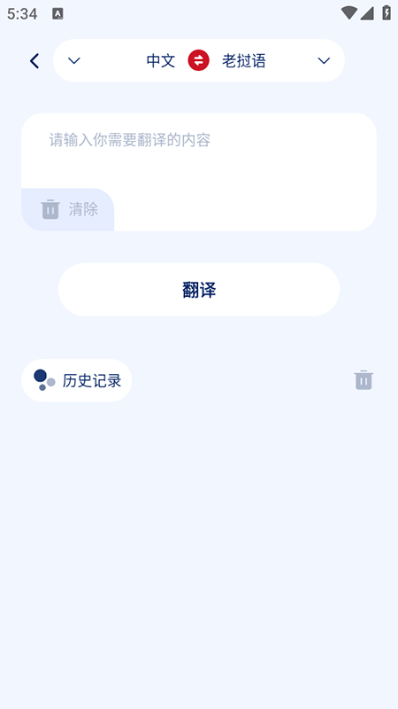 202552617365985980.png