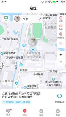img_localize_7bd12027b6ed7dc9f8bbe7271139c244_225x400.png