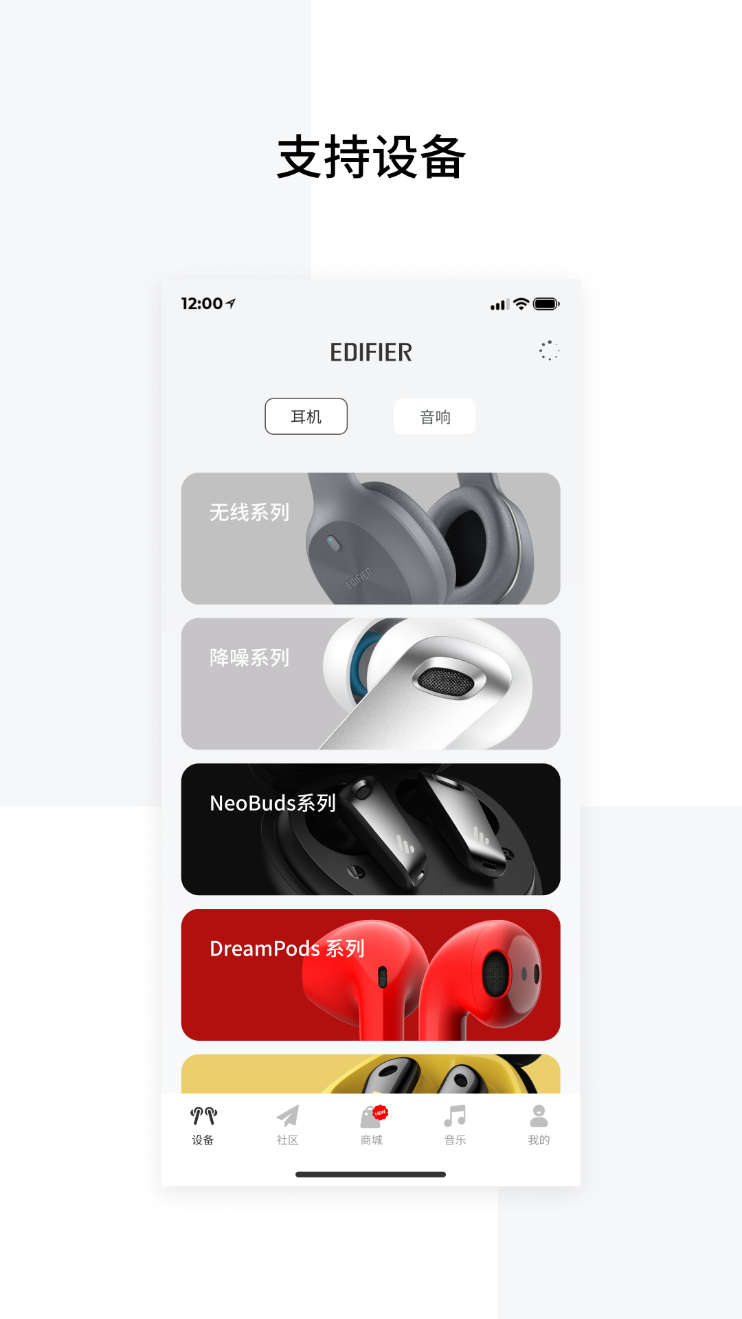 img_localize_77797286db449ae26f23f479be0d3d55_1080x1920.png