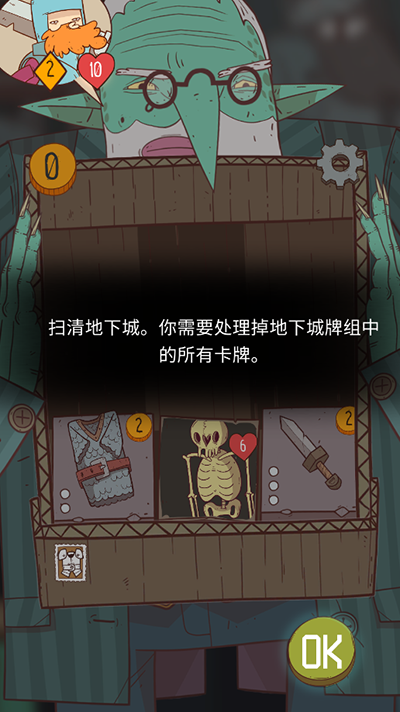 e78ded3b1111acb2e094774ac49acde6.png