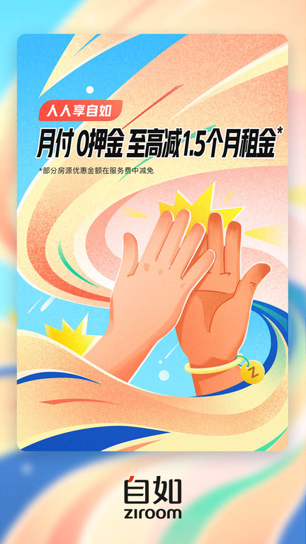 202081918251320420.jpg