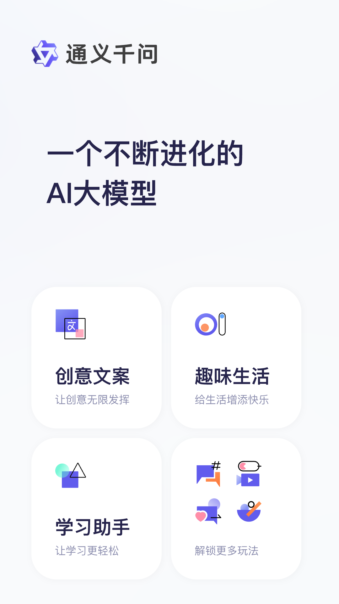 img_localize_e5560e7f0154ec7c264efb2389a5cf87_1080x1920 - 副本.png