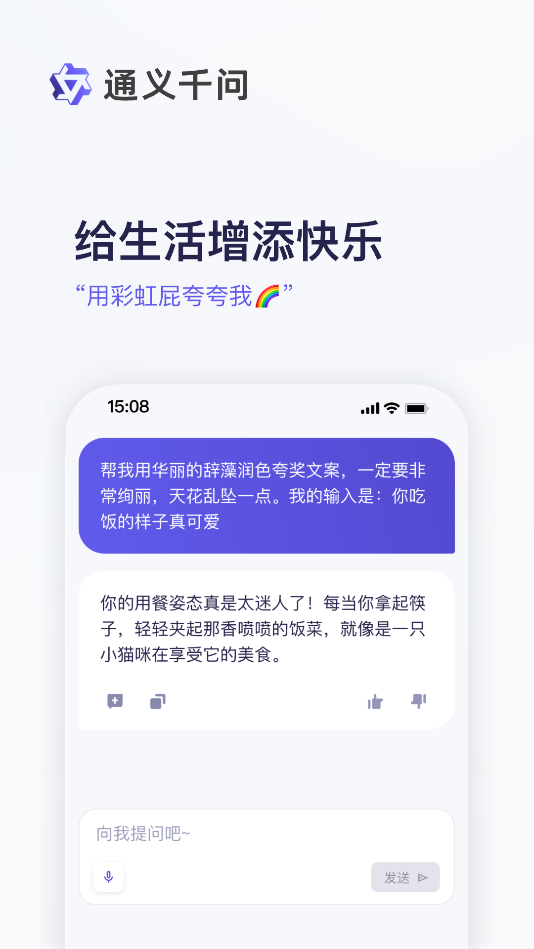 img_localize_7aecce1ede16ac86518e431ebc108972_1080x1920 - 副本.png