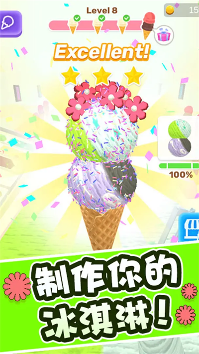 26155406ml5s.png