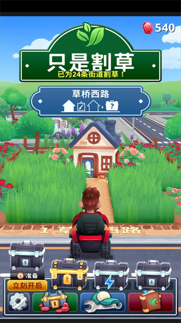 26163128odgm.png