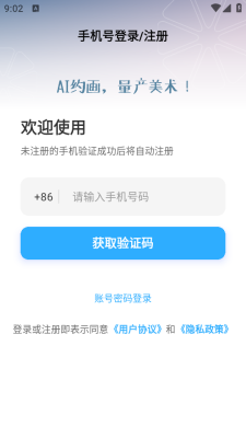 20255279351774860.png
