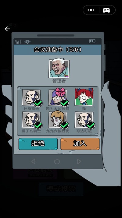 2022062310313953687.jpg
