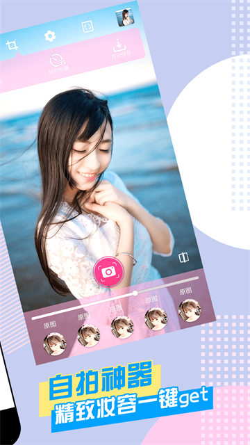 c678c87c2cb168251b5fddb2b888b5b7.png