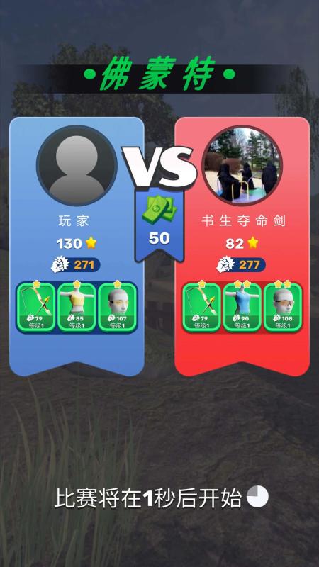 271144133nrg.png