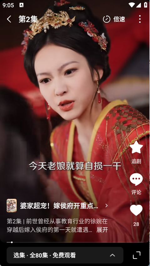 28090520scbm.png