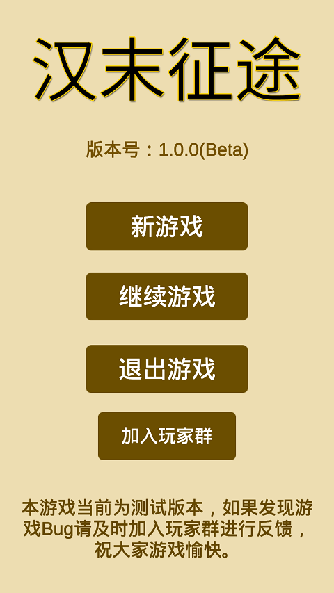 27101453z461.png