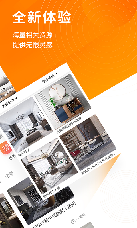 img_localize_00a68b4912ba2e61a1c2bff617b63f2d_480x800.png