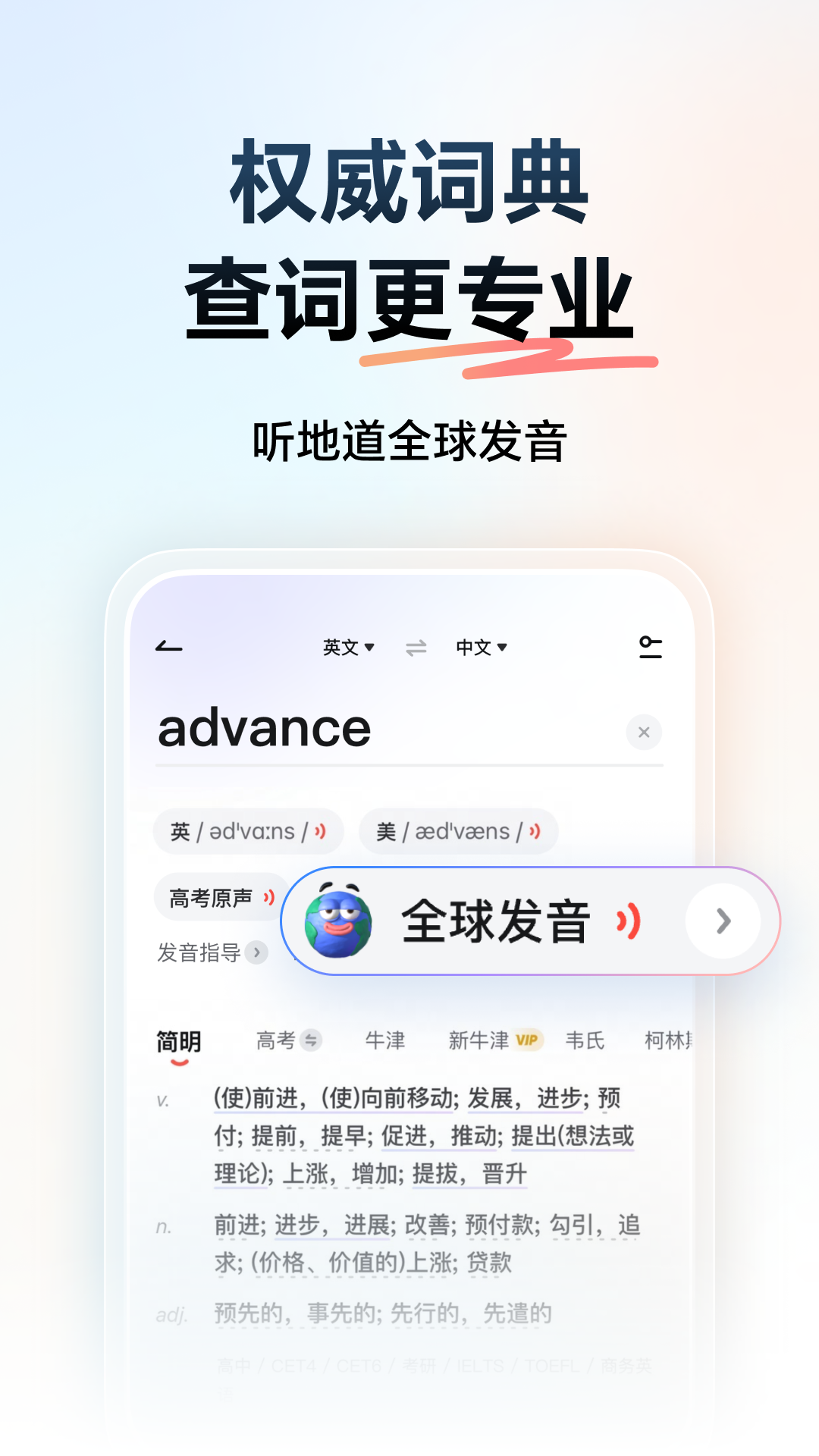 img_localize_daf2a80f0ad181a75691eb831d17c2cc_1080x1920.png