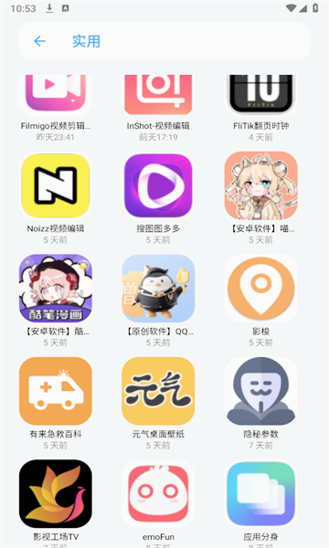 202442134829663750.png
