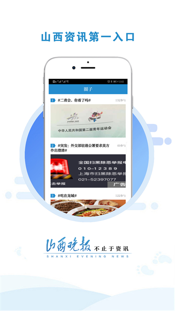 28134429azbb.jpg