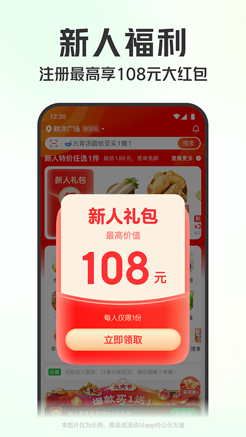 ae63c4b7000531a2df89ee7226e5bda5.png