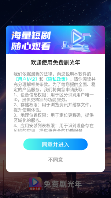 202552892933219310.png