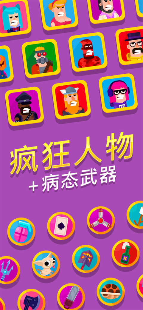 ecf01486f833510f6ca9025b63938082.png
