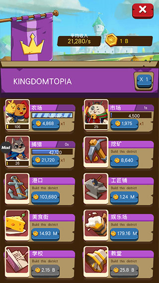 202109091135427434.jpg