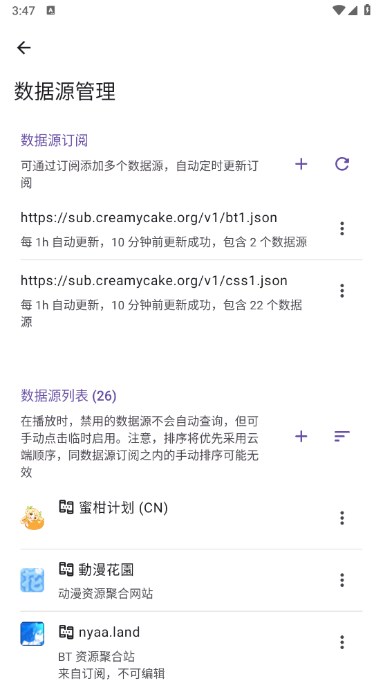 wechat_2025-05-28_154713_532.png