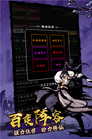 202012030958168431.jpg