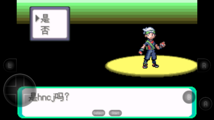 20255817026885980.png