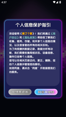 2025528163920764860.png