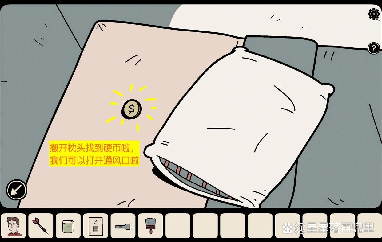 271654578ppi.jpg