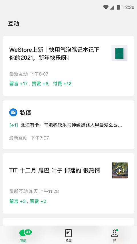e455bd1c1e71aa0dc46d8bb4710d43e0.png