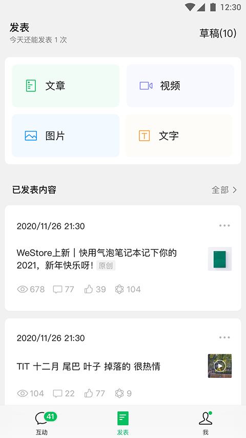 93044b8c80c05cd1f4c1e8bd446a75df.png