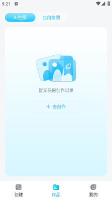 20255299238764860.png