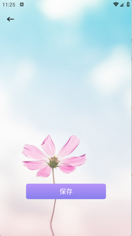 29112630owac.png