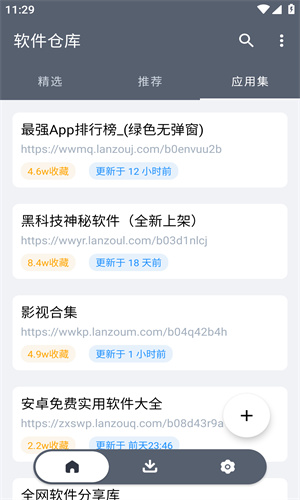17113046s5cd.jpg