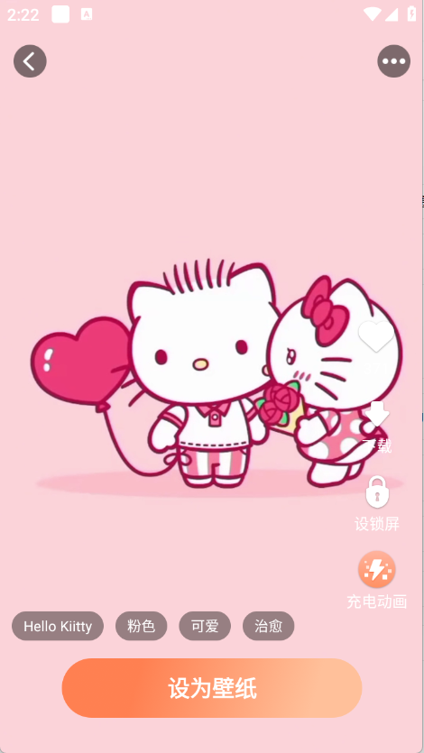 29142252ro8t.png