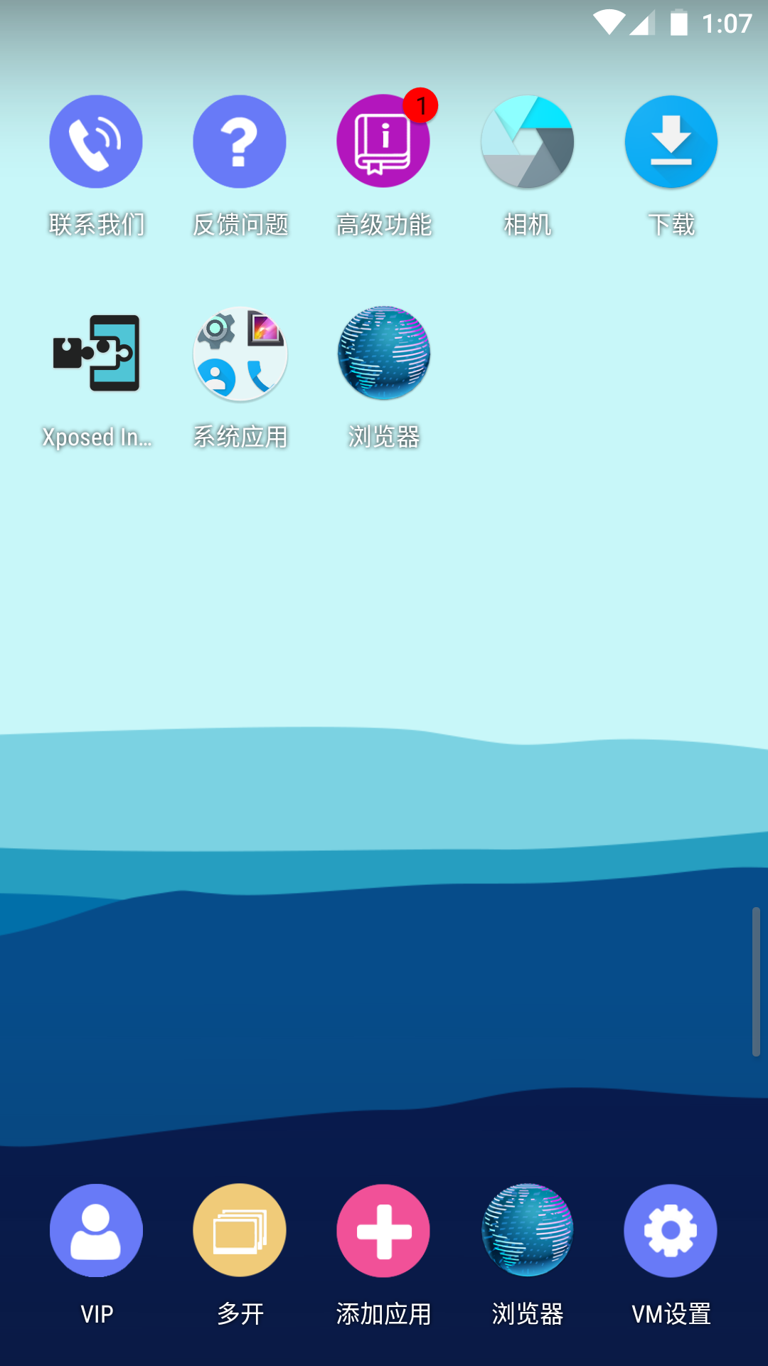 img_localize_4e0e0b1af9866c9d7d8b5f7262faca49_1080x1920.png