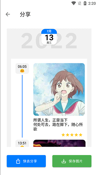 29145910ir8r.png