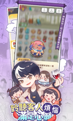 24144509bcyo.png