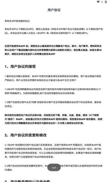 da06f2ca-fc53-41cb-87c7-19443f389a8d.jpg
