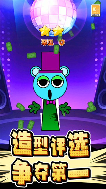 04095318tn7c.jpg