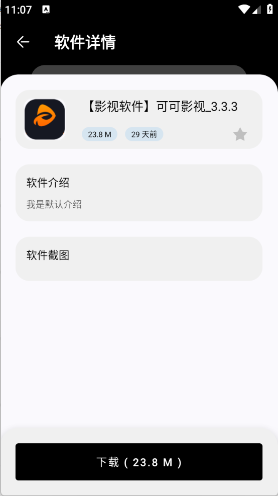 03140808jlmm.png