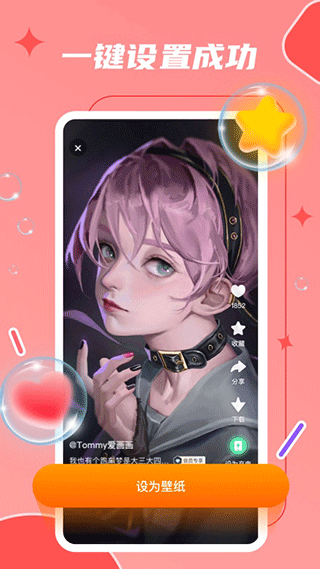 08132244xktp.png