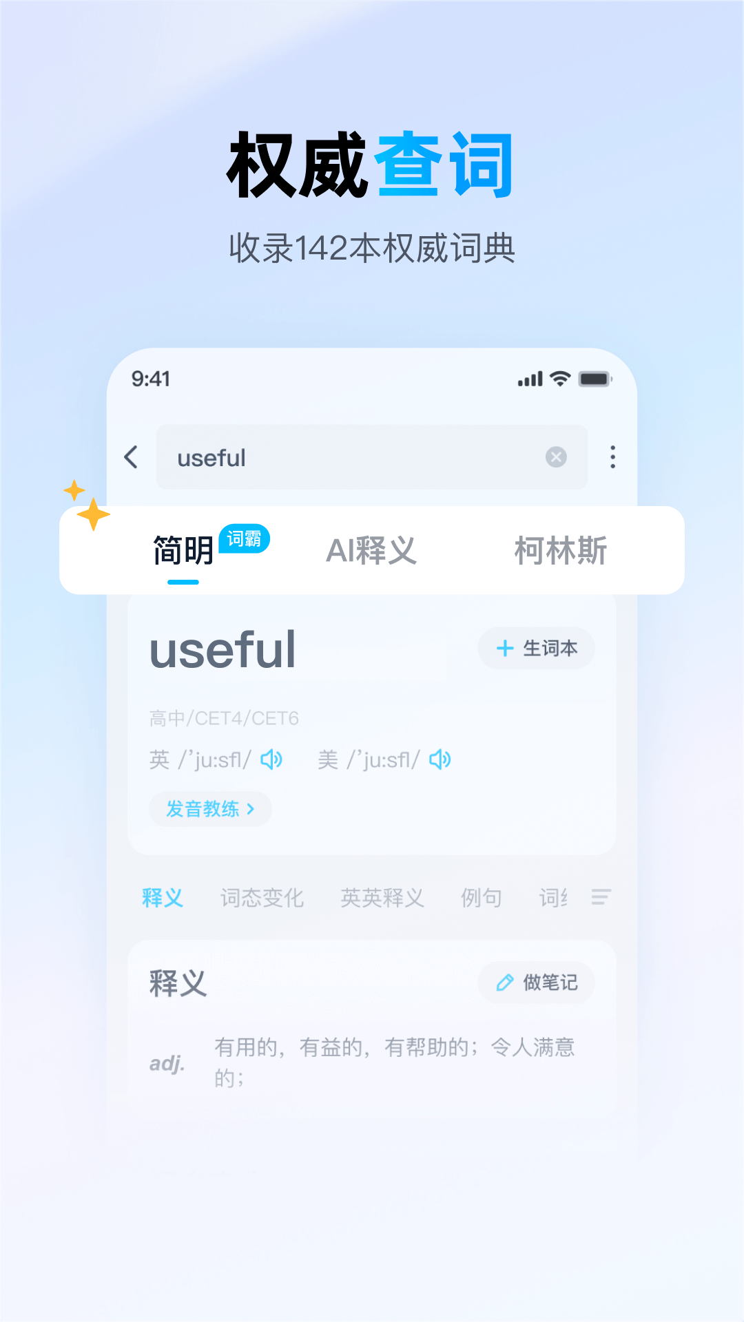 img_localize_fc1deed6d8de104c6492fa3d3ceaa040_1080x1920.png