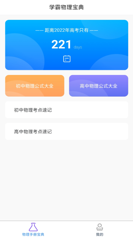 d8975227-4061-42fc-b6a1-8d6e08e48d9e.png