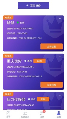 202172215129774860.jpg