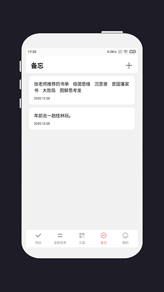 202208231200404133.png