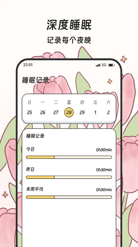 2025032013510346223.png