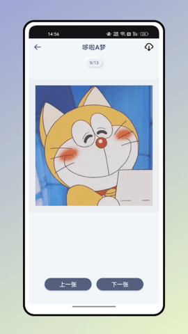 20240822042657478.png